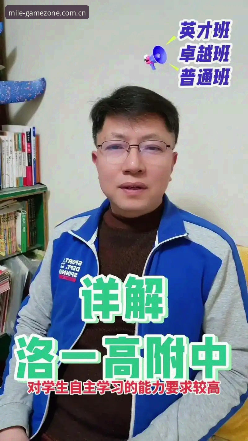 深度揭秘：为什么越来越多用户说"米乐用着挺顺手"？一个体验派分析师的手记